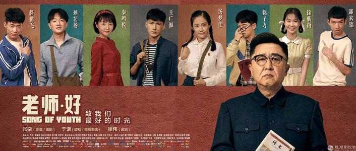 遗产所有权公证书怎么办理